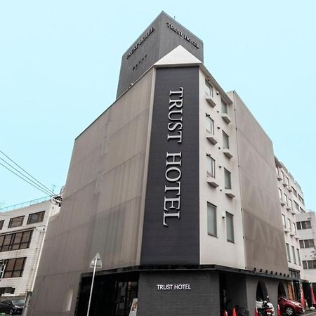 Trust Hotel Hiroshima Exterior foto