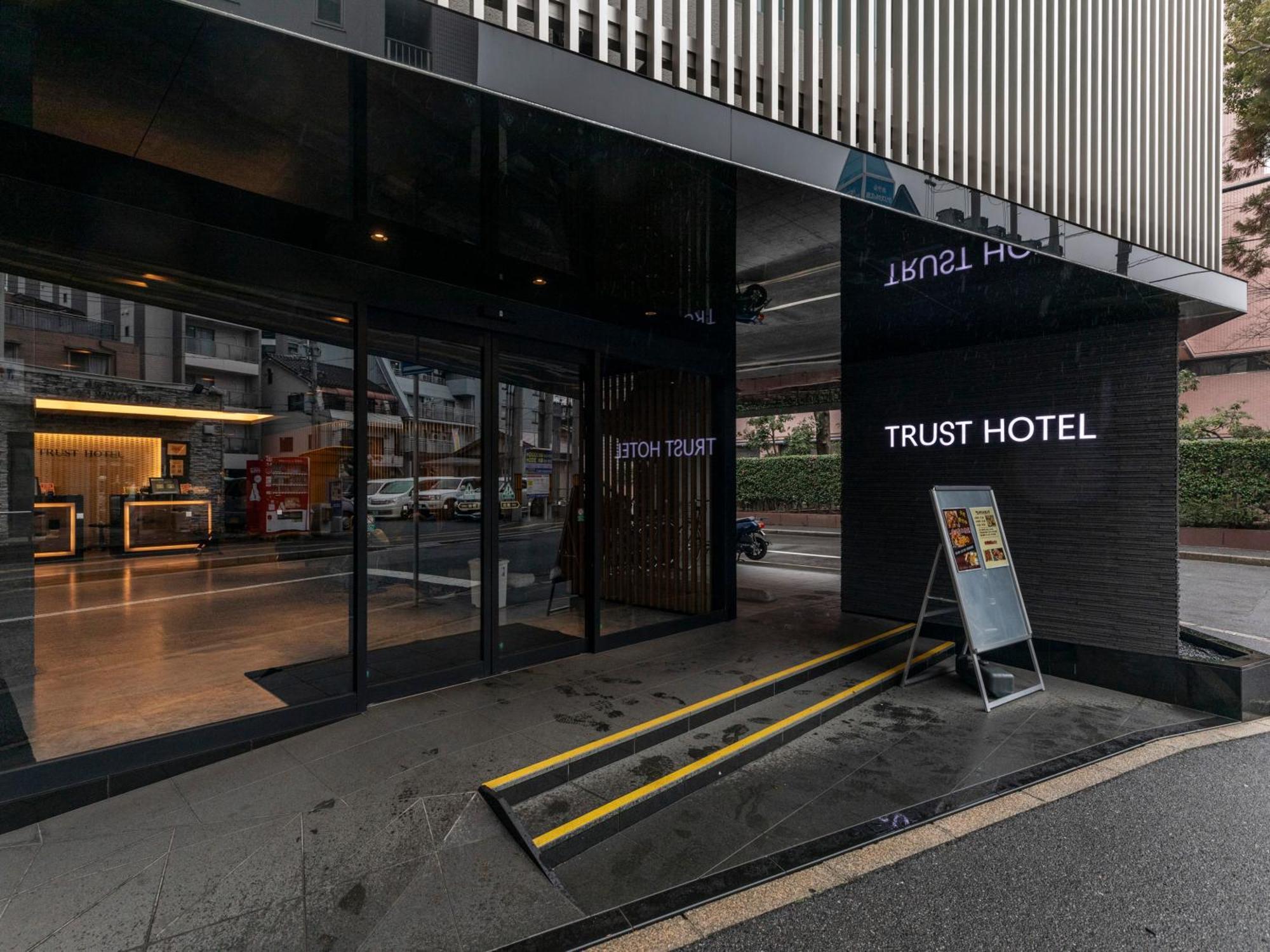Trust Hotel Hiroshima Exterior foto